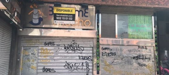 Imóvel comercial em Burgos, Spain 251 m² N.º 80262 12