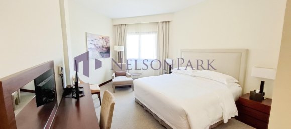 1 bedroom Apartment in Doha, Qatar No. 1257 2