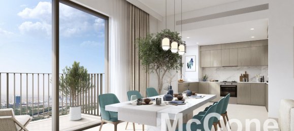 1 bedroom Apartment in Dubai Hills Estate, UAE No. 32923 2