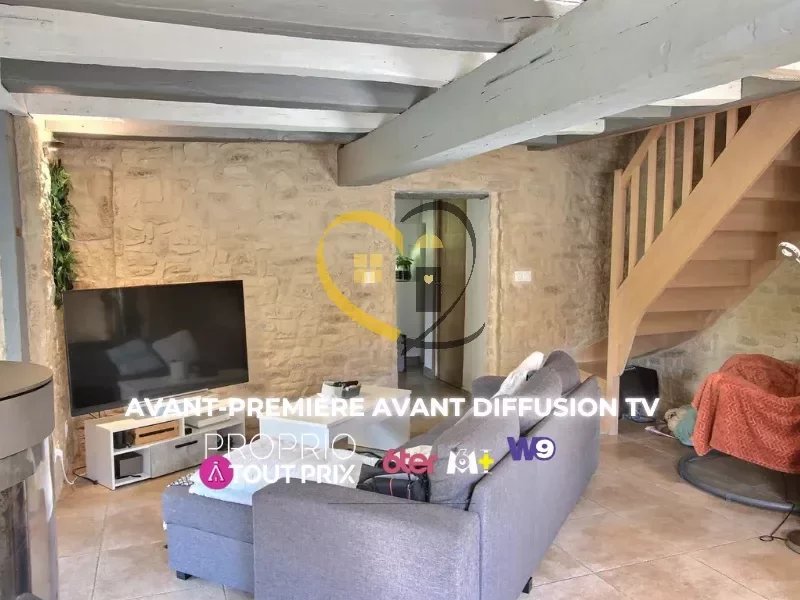 3 غرف نوم منزل في Vierzon, France رقم 240230