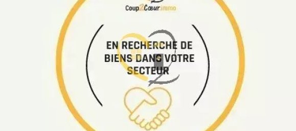 3 غرف نوم منزل في Vierzon, France رقم 240230 3