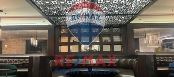 محل تجاري في Corniche Road, UAE 365متر مربع رقم 23601 8