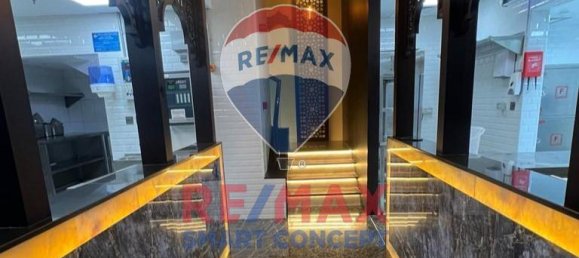 محل تجاري في Corniche Road, UAE 365متر مربع رقم 23601 5