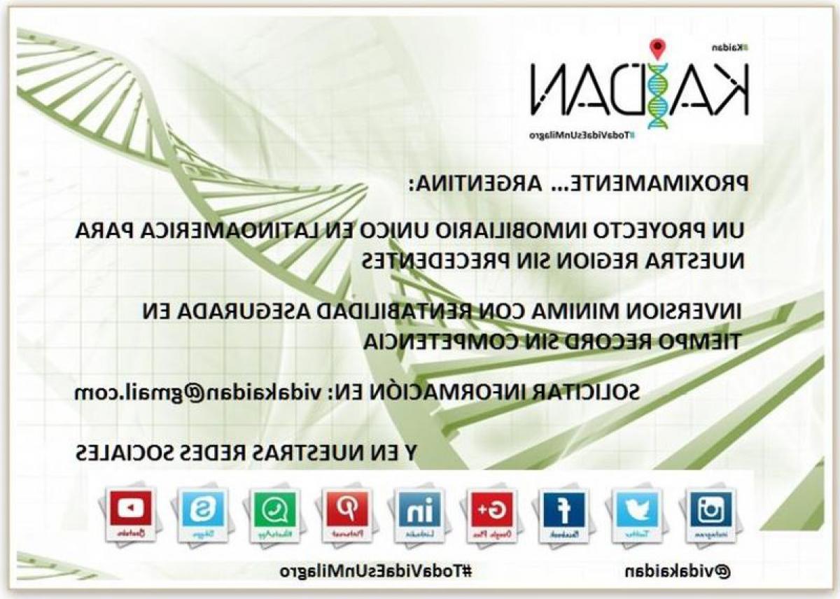 1 Schlafzimmer Gewerbliche Immobilie in Santa Fe, Argentina, Nr. 25927