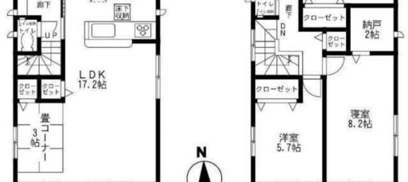 3 bedrooms House in Fukuoka, Japan No. 8107 2