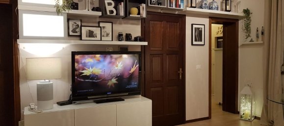 5غرفة شقة في Udine, Italy رقم 254901 25