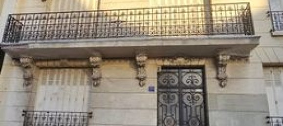  عقار تجاري في Saint-Denis, France 135متر مربع رقم 356428 5