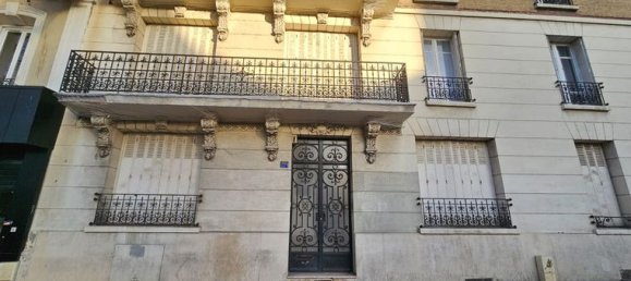  عقار تجاري في Saint-Denis, France 135متر مربع رقم 356428 3