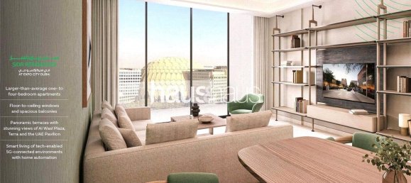 2 غرف نوم شقة في دبي, UAE رقم 99610 8