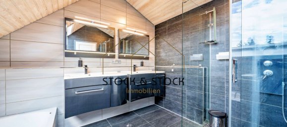 Таунхаус с 8 комнатами в Неккар-Оденвальд, Германия № 68996 12