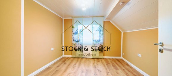 Таунхаус с 8 комнатами в Неккар-Оденвальд, Германия № 68996 16