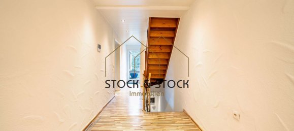 Таунхаус с 8 комнатами в Неккар-Оденвальд, Германия № 68996 14