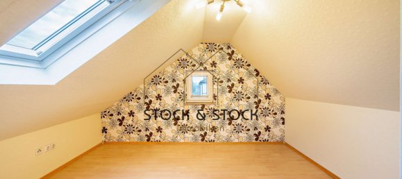 Таунхаус с 8 комнатами в Неккар-Оденвальд, Германия № 68996 17