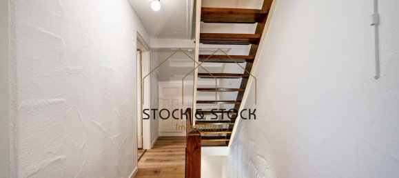 Таунхаус с 8 комнатами в Неккар-Оденвальд, Германия № 68996 15