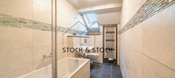 Таунхаус с 8 комнатами в Неккар-Оденвальд, Германия № 68996 18