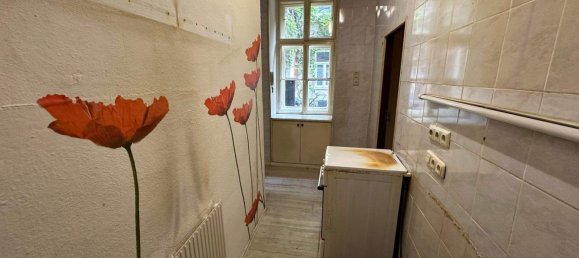 2-salle Appartement à Meidling, Austria No. 245351 17