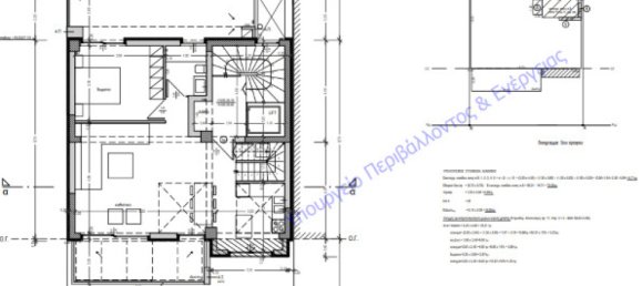 Apartamento T3 em Thessaloniki, Greece N.º 8689 2