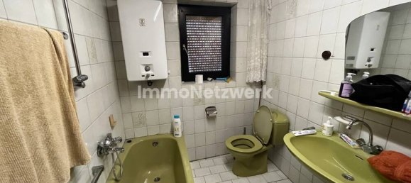 Дом с 2 спальнями в Бад-Дюркхайм, Германия № 140894 14