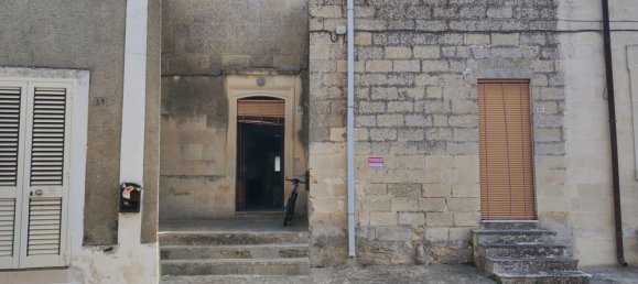 5-Zimmer Haus in Castrignano de' Greci, Italy, Nr. 254446 2