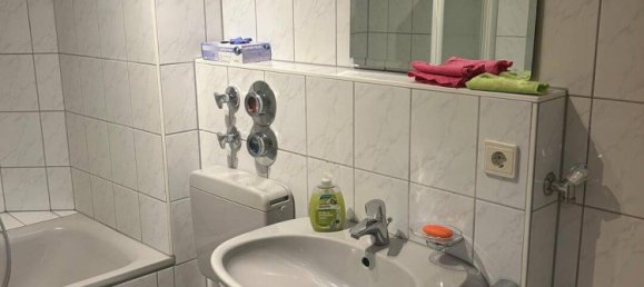 Apartamento de 3 habitaciónes en Erlangen, Germany No. 286467 7