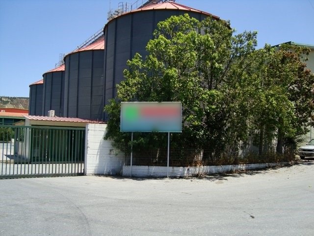 Property in Heraklion, Greece 2000m², Nr. 4964