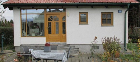 Дом с 3 комнатами в Заллингберг, Австрия № 94613 2