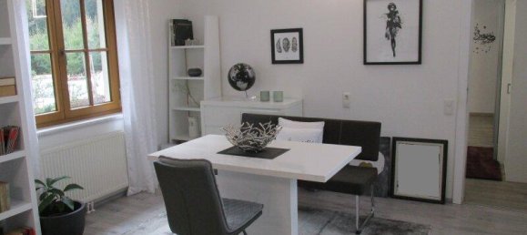 Дом с 3 комнатами в Заллингберг, Австрия № 94613 22