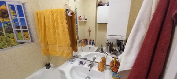 2غرفة شقة في Schwarzwald-Baar-Kreis, Germany رقم 7078 13