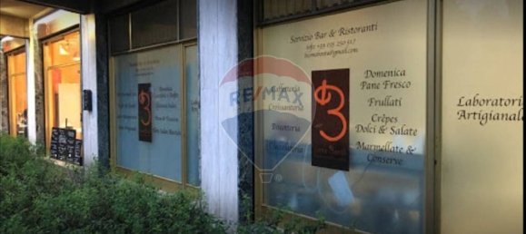 عقار تجاري في Bergamo, Italy 305متر مربع رقم 55740 2