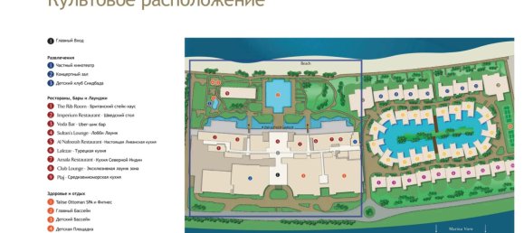 Villa T4 em Palm Jumeirah, UAE N.º 9385 5