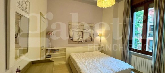 2 chambres Appartement à Cremona, Italy No. 361943 13