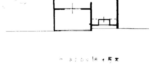 Apartamento de 3 dormitorios en Basiglio, Italy No. 357848 15