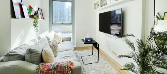 46.08m² Apartment in Downtown Dubai (Downtown Burj Dubai), UAE No. 55516 4