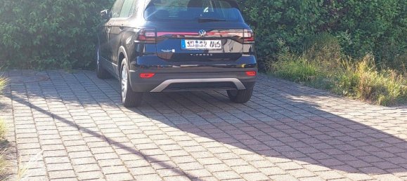 3-salle Appartement à Fulda, Germany No. 311835 12