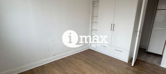 2 غرف نوم شقة في Paris, France رقم 130344 5