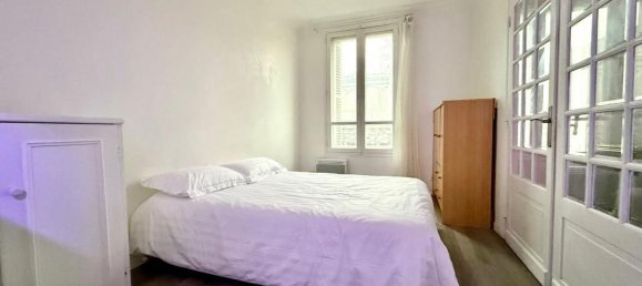 2 bedrooms Apartment in Paris, France No. 164481 3