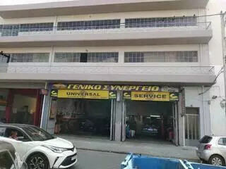 Duplex independente em Piraeus, Greece 652 m² N.º 55065