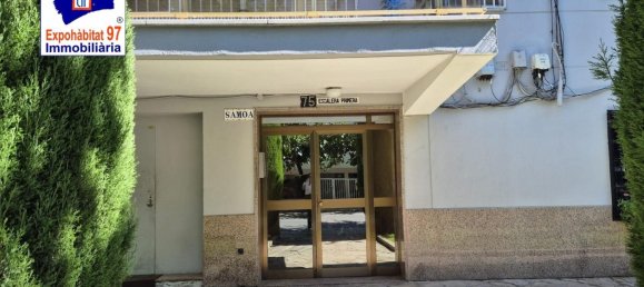 Квартира с 2 спальнями в Салоу, Испания № 138552 23