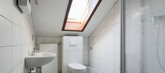 Квартира с 1 спальней в Рекклингхаузен, Германия № 320241 10