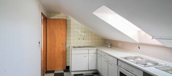 Квартира с 1 спальней в Рекклингхаузен, Германия № 320241 3