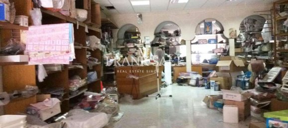 Laden in Qormi, Malta 80m², Nr. 12030 6