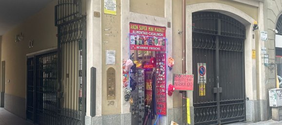 Imóvel comercial em Turin, Italy 20 m² N.º 323865 12