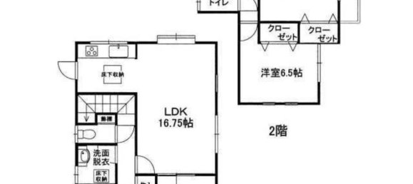 4 chambres Maison à Chiba, Japan No. 709 2