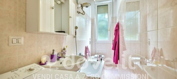 استوديو في Milan, Italy رقم 354107 17