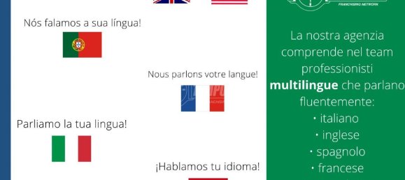 Квартира с 3 комнатами в Витербо, Италия № 128483 4