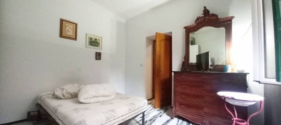 Квартира с 1 спальней в Рим, Италия № 191312 7