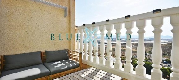 2 bedrooms Apartment in Mazarron, Spain No. 153292 21