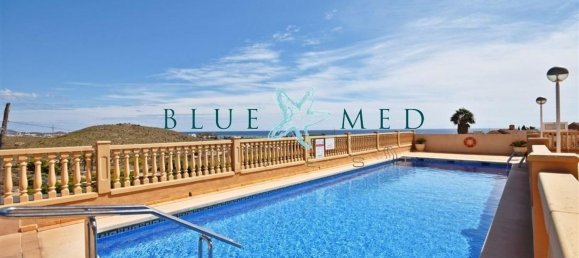 2 bedrooms Apartment in Mazarron, Spain No. 153292 25