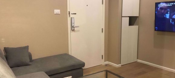 1 bedroom Condo in Chatuchak, Thailand No. 4796 2