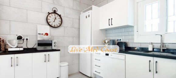 Villa T2 em Los Alcazares, Spain N.º 185720 14